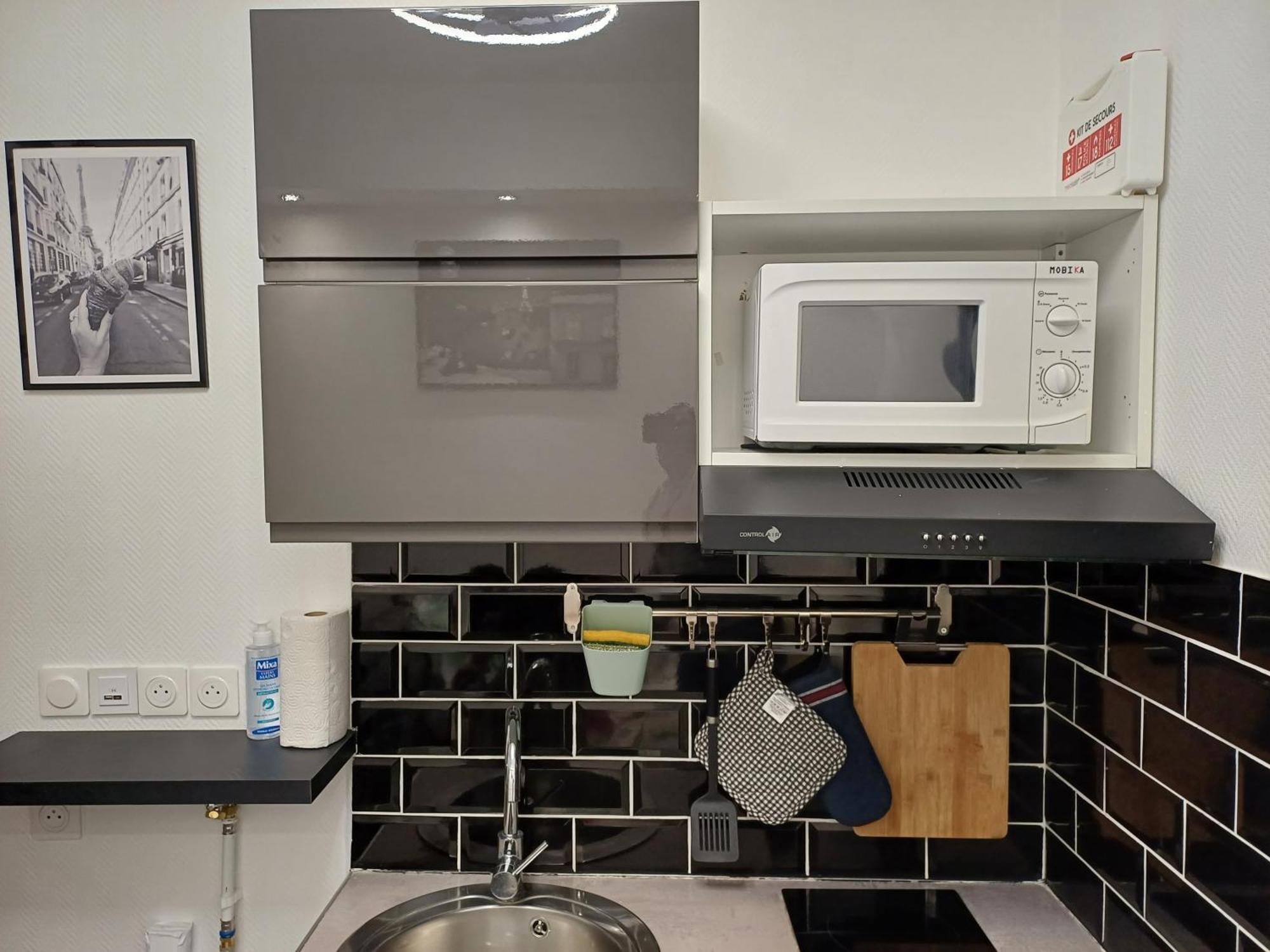 Bright Small Studio Paris Saint Ouen Екстериор снимка